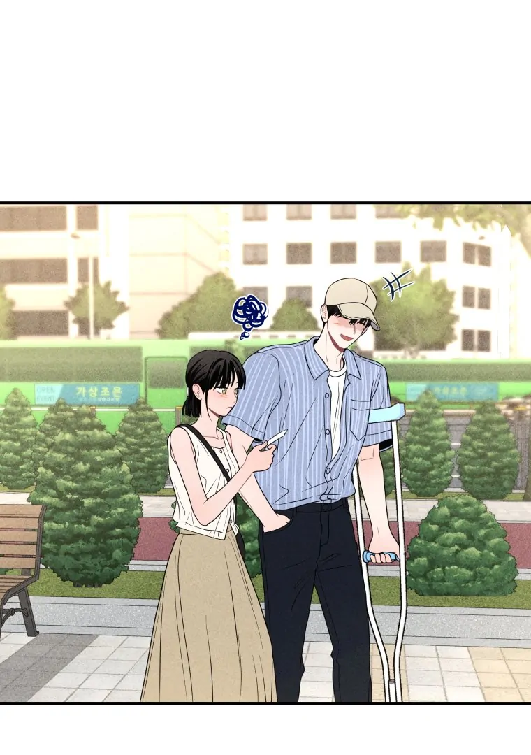 Read Ghost Romance chapter 61 image 95 on Lezhin
