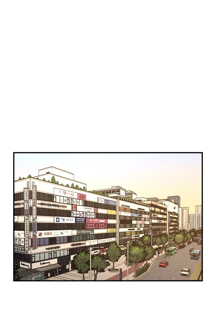 Read Ghost Romance chapter 62 image 1 on Lezhin