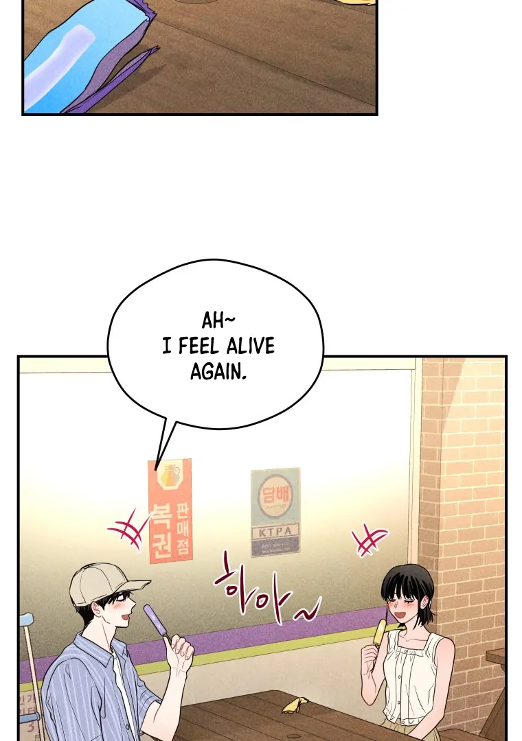 Read Ghost Romance chapter 62 image 10 on Lezhin