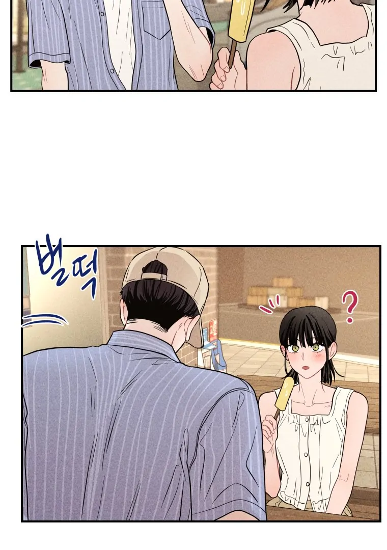 Read Ghost Romance chapter 62 image 12 on Lezhin