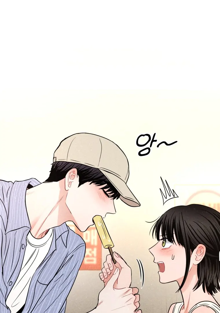 Read Ghost Romance chapter 62 image 13 on Lezhin
