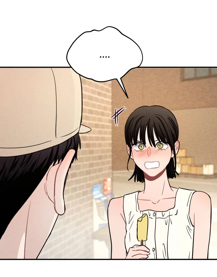 Read Ghost Romance chapter 62 image 17 on Lezhin