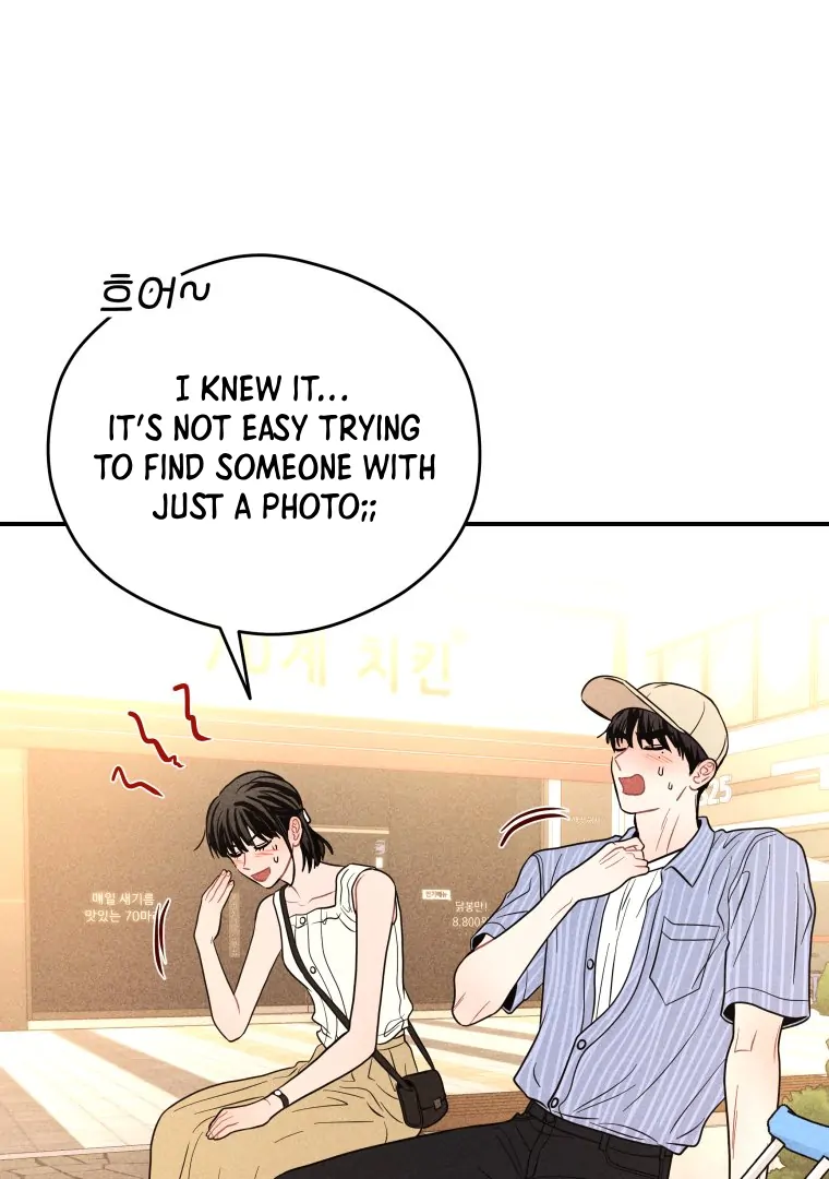 Read Ghost Romance chapter 62 image 2 on Lezhin