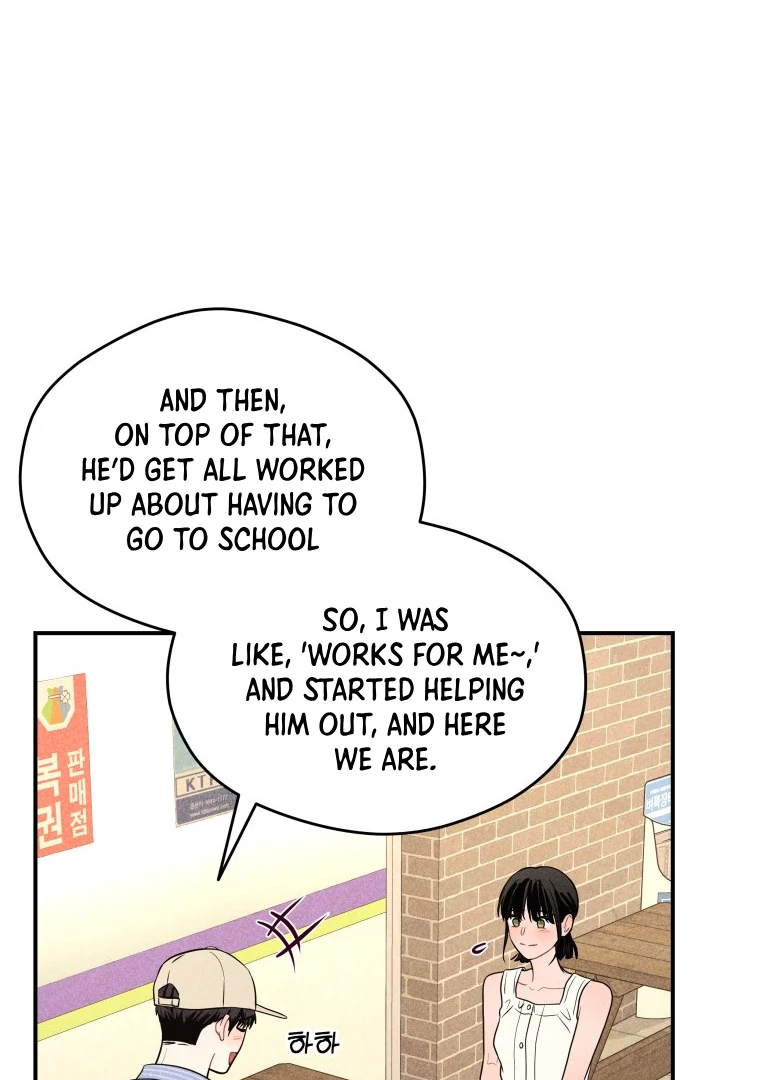 Read Ghost Romance chapter 62 image 29 on Lezhin