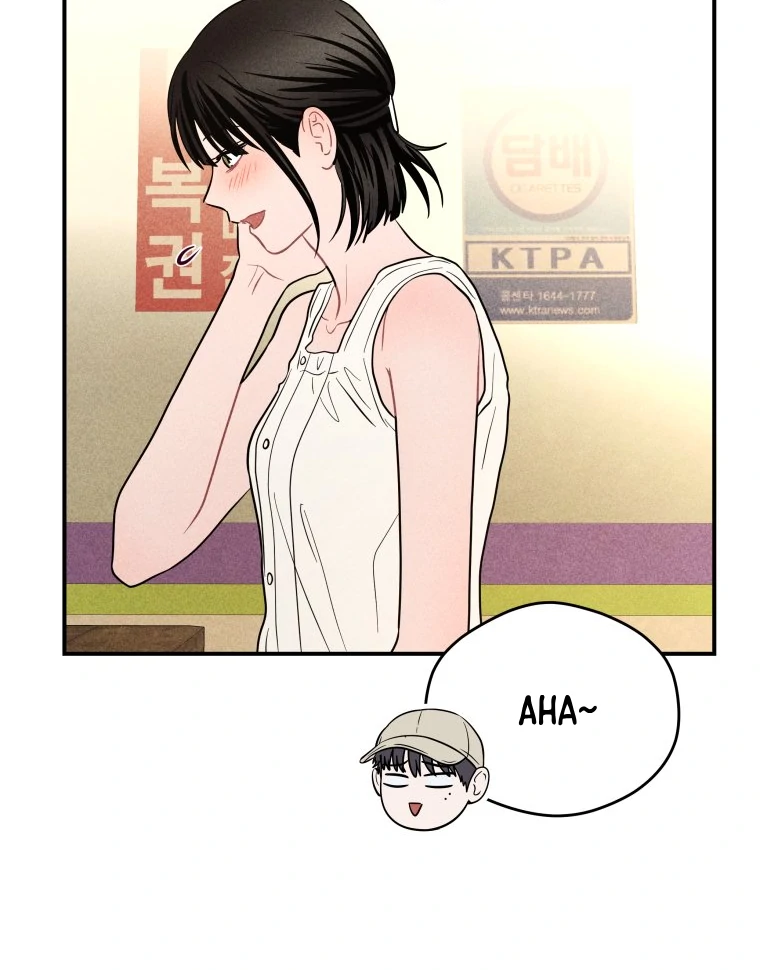 Read Ghost Romance chapter 62 image 35 on Lezhin