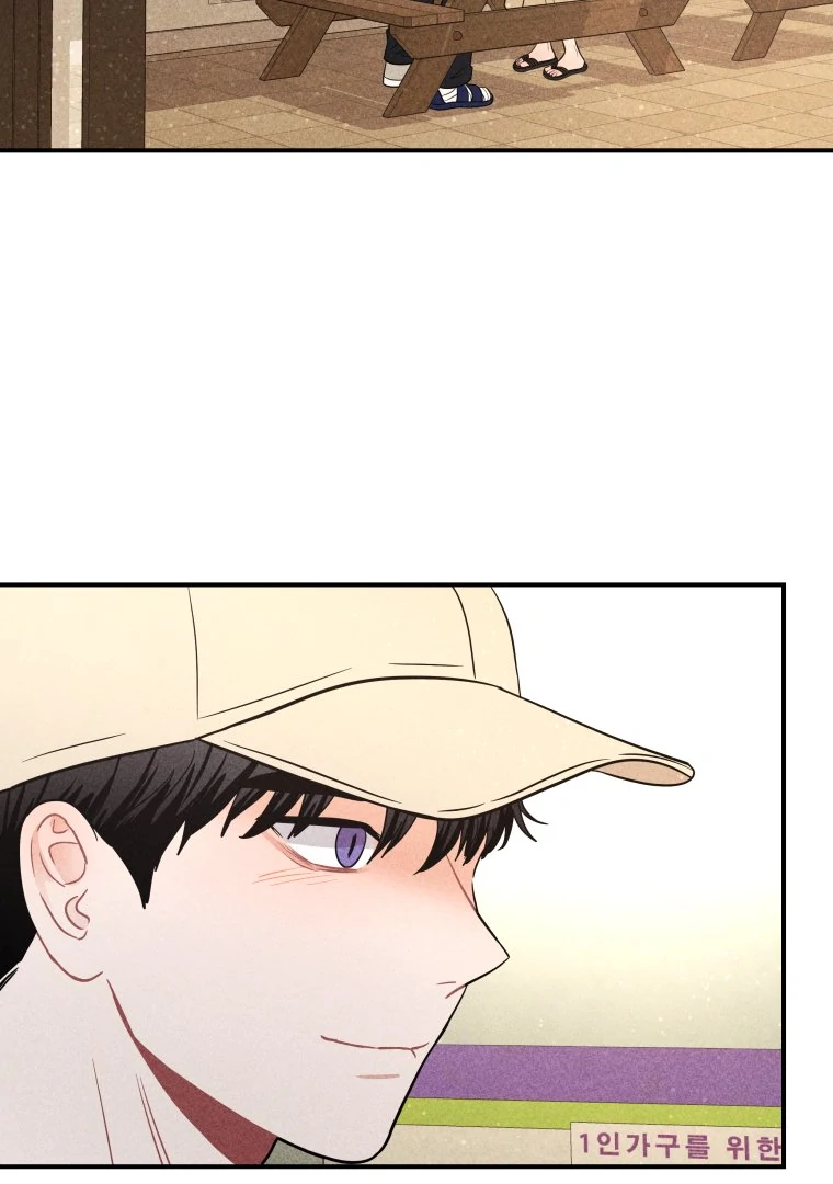 Read Ghost Romance chapter 62 image 40 on Lezhin