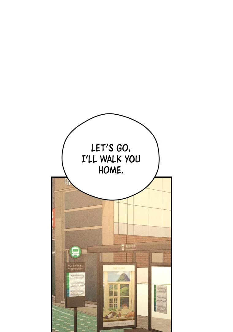 Read Ghost Romance chapter 62 image 41 on Lezhin