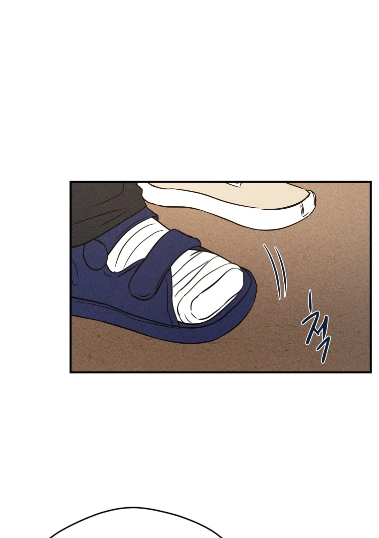 Read Ghost Romance chapter 62 image 43 on Lezhin