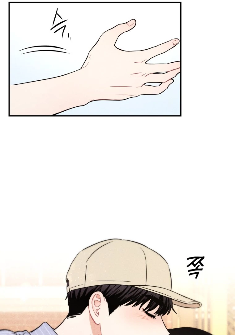 Read Ghost Romance chapter 62 image 55 on Lezhin