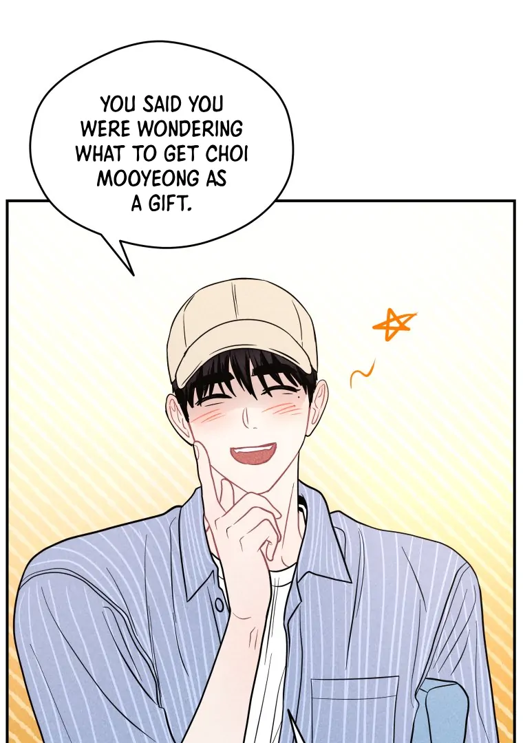 Read Ghost Romance chapter 62 image 59 on Lezhin
