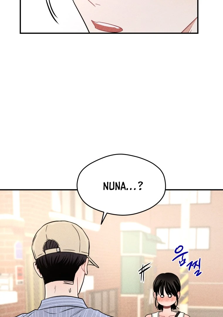 Read Ghost Romance chapter 62 image 68 on Lezhin