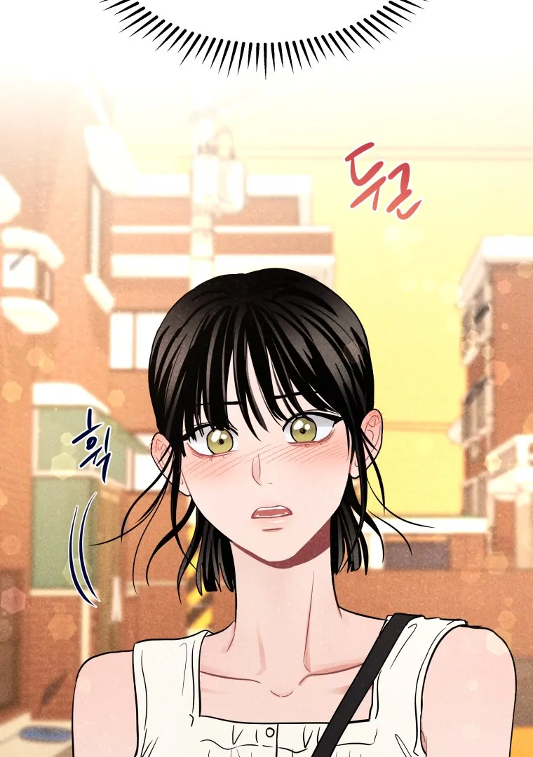 Read Ghost Romance chapter 62 image 82 on Lezhin