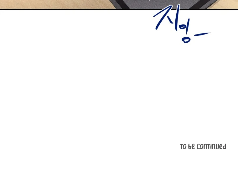 Read Ghost Romance chapter 63 image 103 on Lezhin