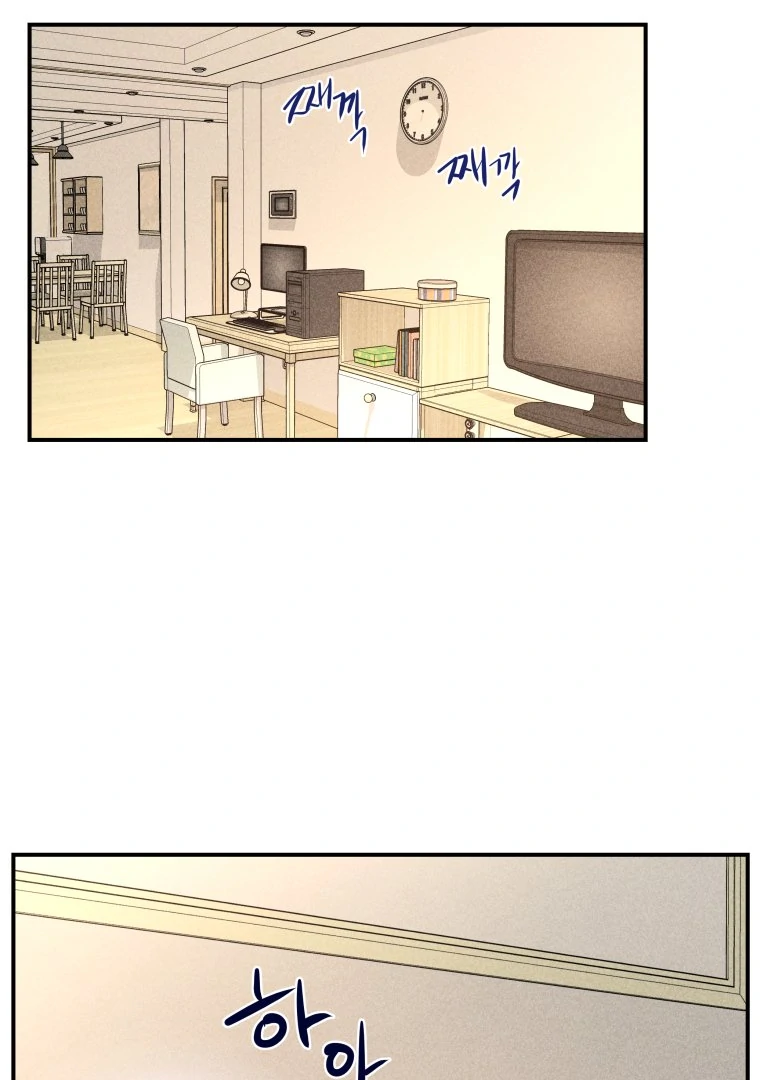 Read Ghost Romance chapter 63 image 29 on Lezhin