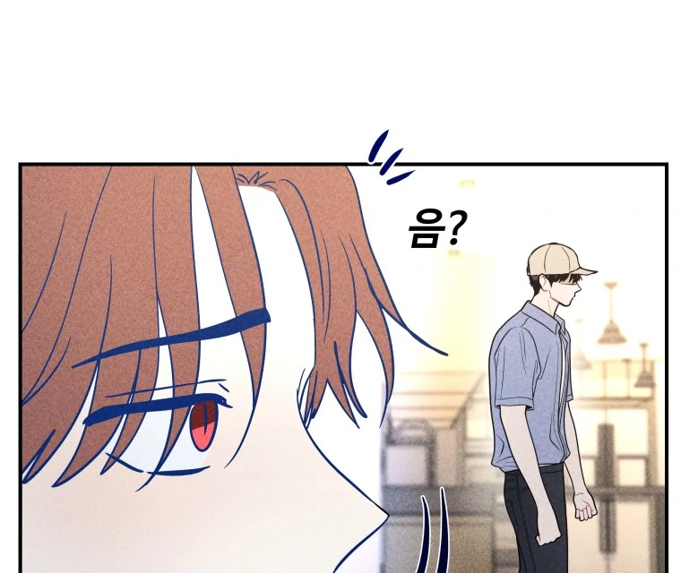Read Ghost Romance chapter 63 image 32 on Lezhin