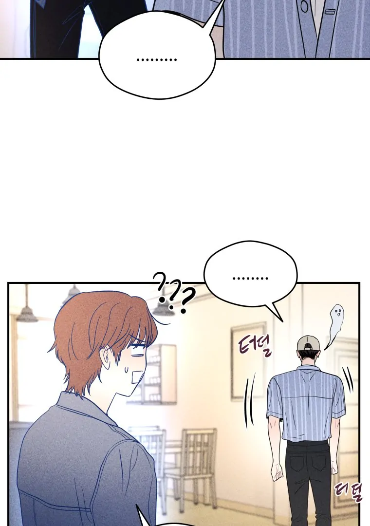 Read Ghost Romance chapter 63 image 36 on Lezhin