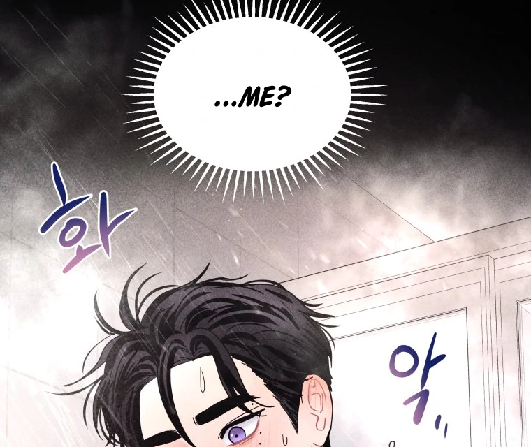 Read Ghost Romance chapter 63 image 43 on Lezhin