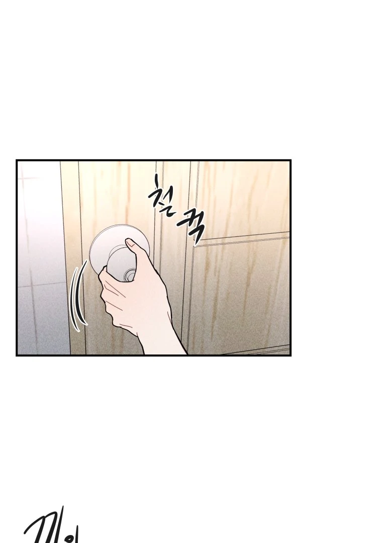 Read Ghost Romance chapter 63 image 49 on Lezhin