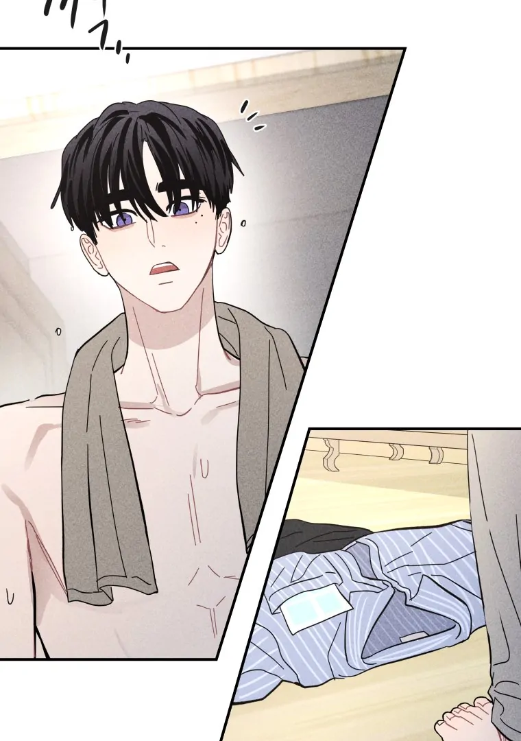 Read Ghost Romance chapter 63 image 50 on Lezhin