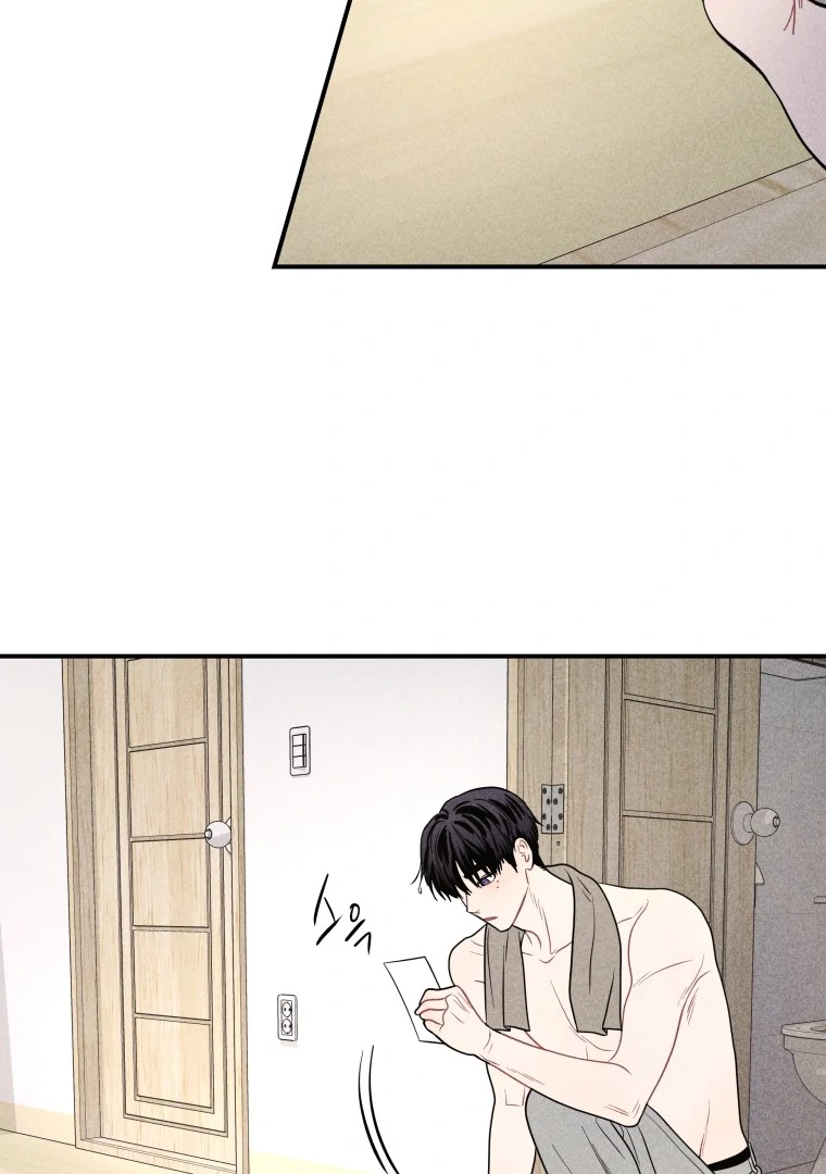 Read Ghost Romance chapter 63 image 51 on Lezhin