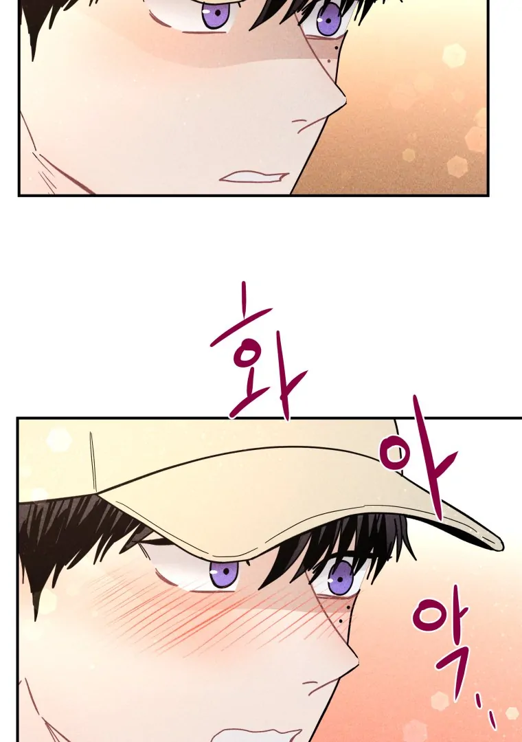 Read Ghost Romance chapter 63 image 6 on Lezhin