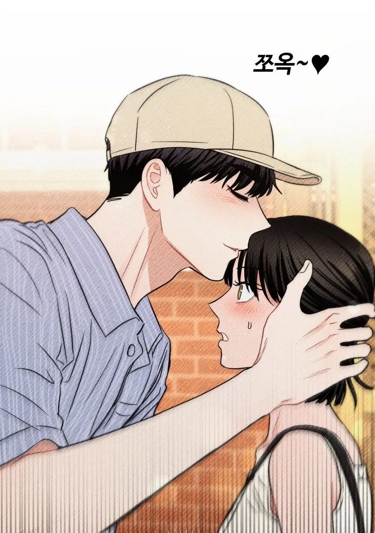 Read Ghost Romance chapter 63 image 64 on Lezhin