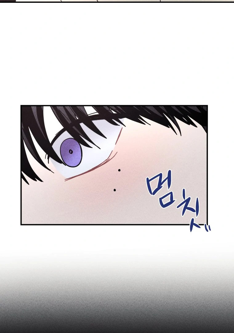 Read Ghost Romance chapter 63 image 67 on Lezhin