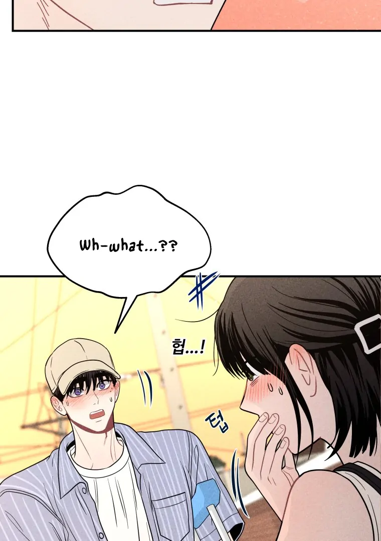 Read Ghost Romance chapter 63 image 7 on Lezhin