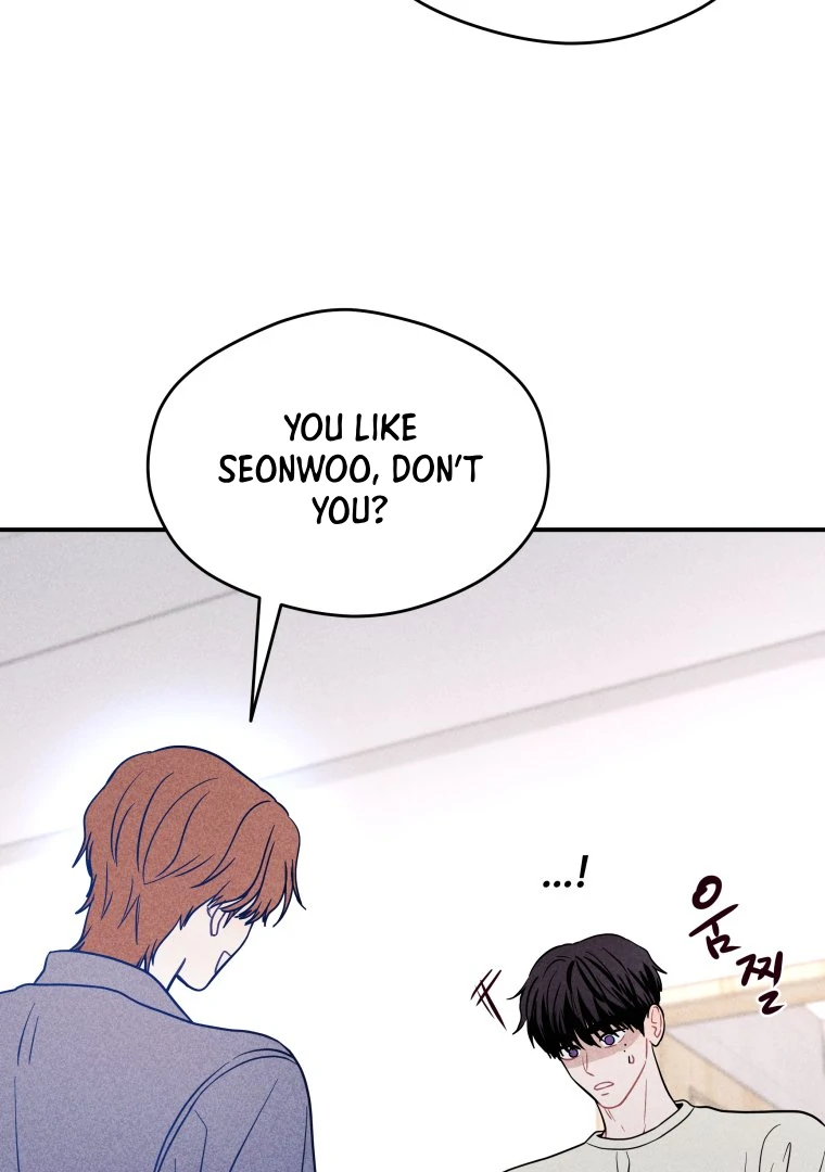 Read Ghost Romance chapter 63 image 75 on Lezhin