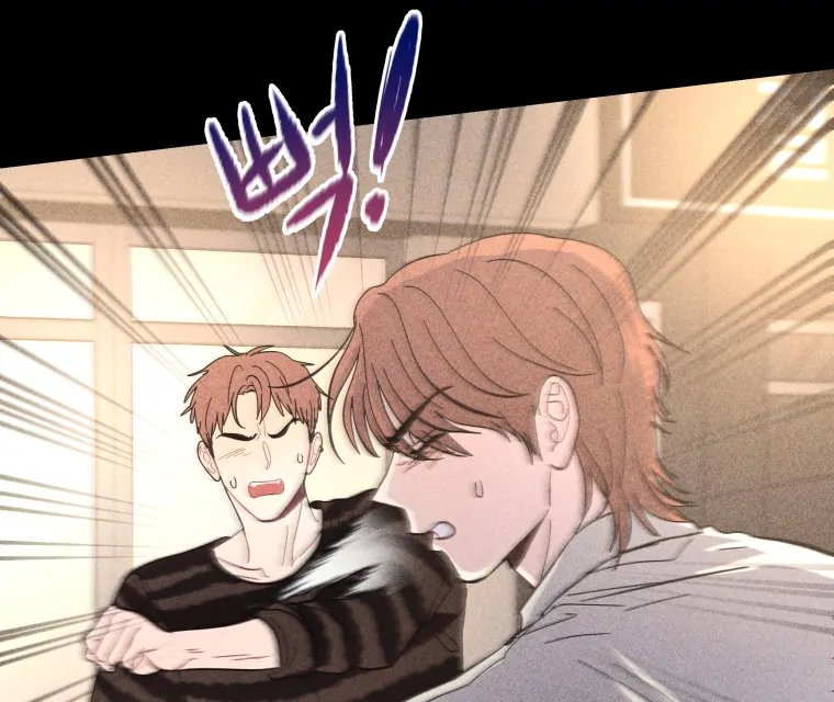 Read Ghost Romance chapter 63 image 87 on Lezhin