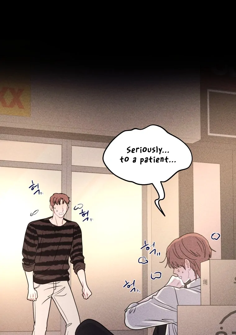 Read Ghost Romance chapter 63 image 90 on Lezhin