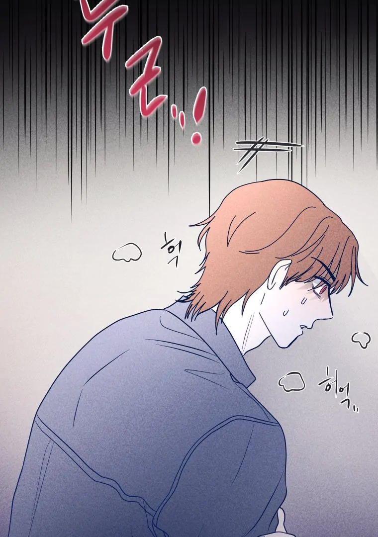 Read Ghost Romance chapter 63 image 94 on Lezhin