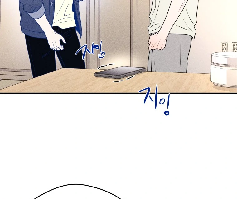 Read Ghost Romance chapter 63 image 98 on Lezhin