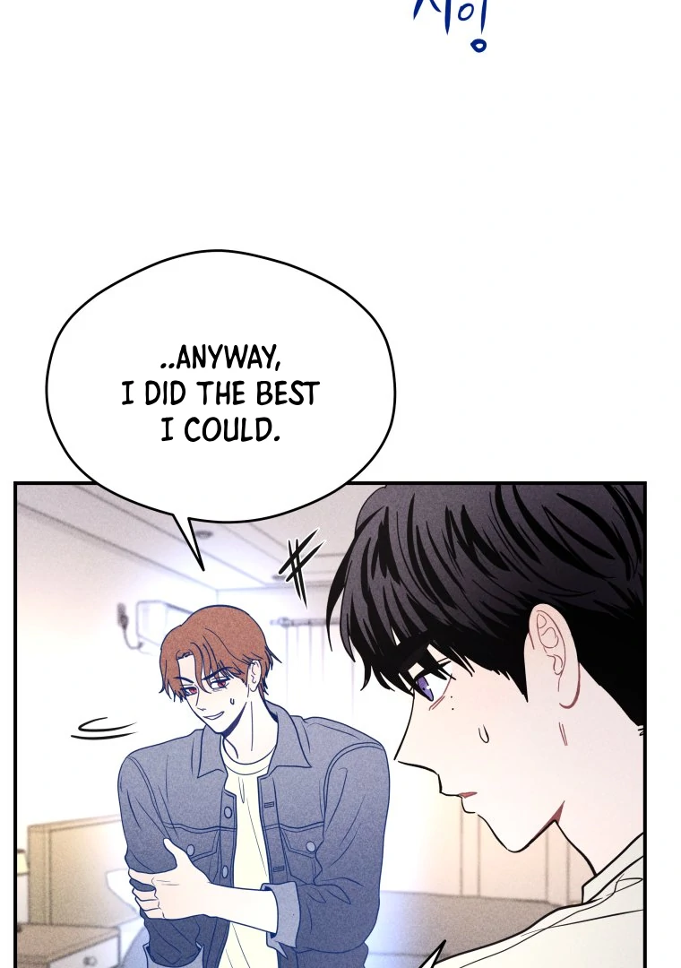 Read Ghost Romance chapter 64 image 1 on Lezhin