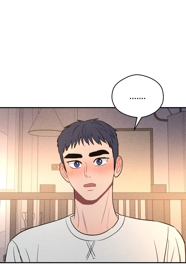 Read Ghost Romance chapter 64 image 100 on Lezhin