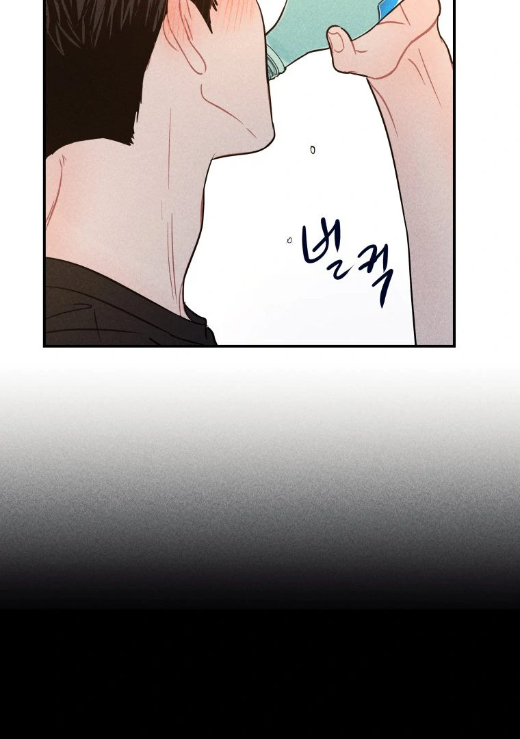 Read Ghost Romance chapter 64 image 107 on Lezhin