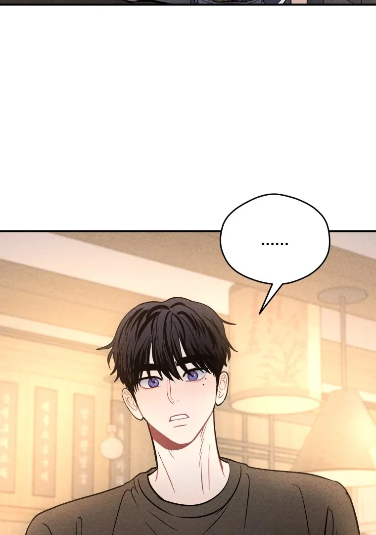 Read Ghost Romance chapter 64 image 11 on Lezhin