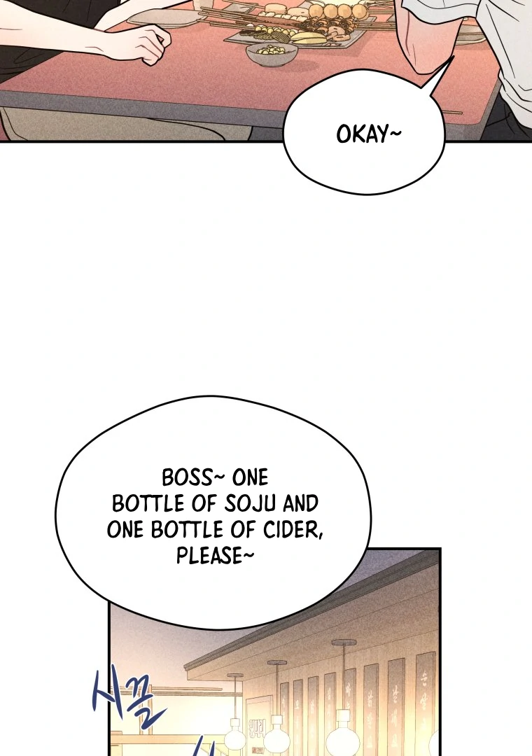 Read Ghost Romance chapter 64 image 17 on Lezhin