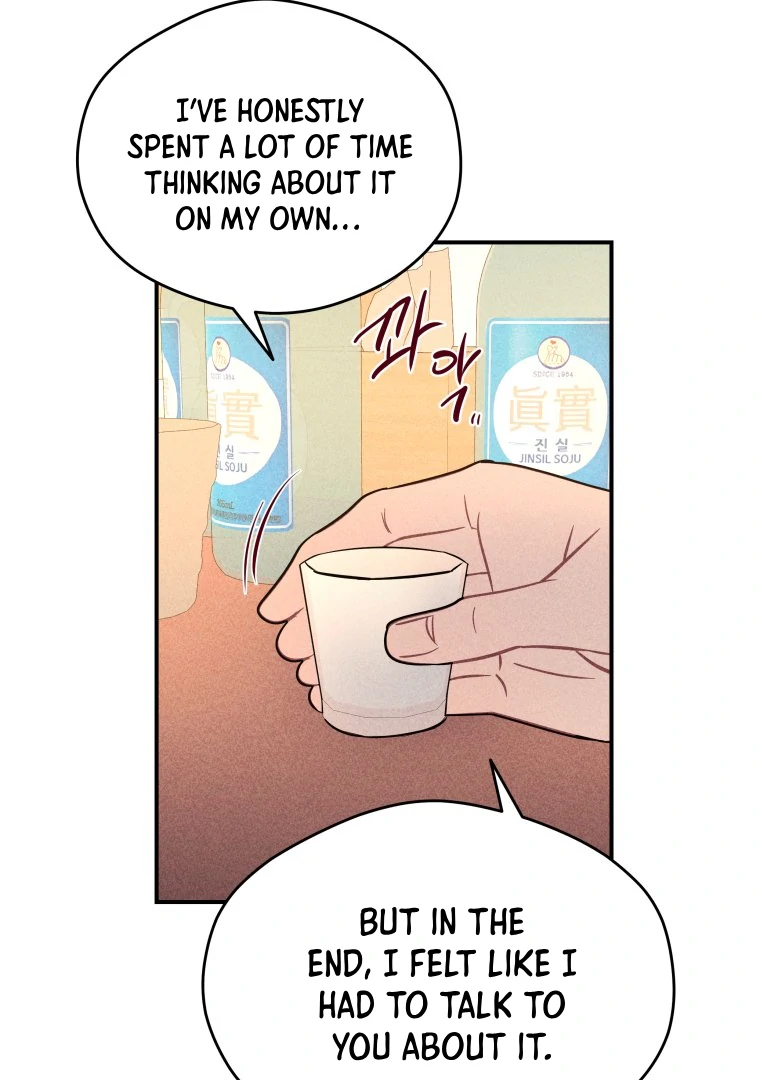 Read Ghost Romance chapter 64 image 25 on Lezhin