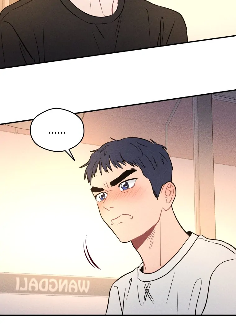 Read Ghost Romance chapter 64 image 27 on Lezhin