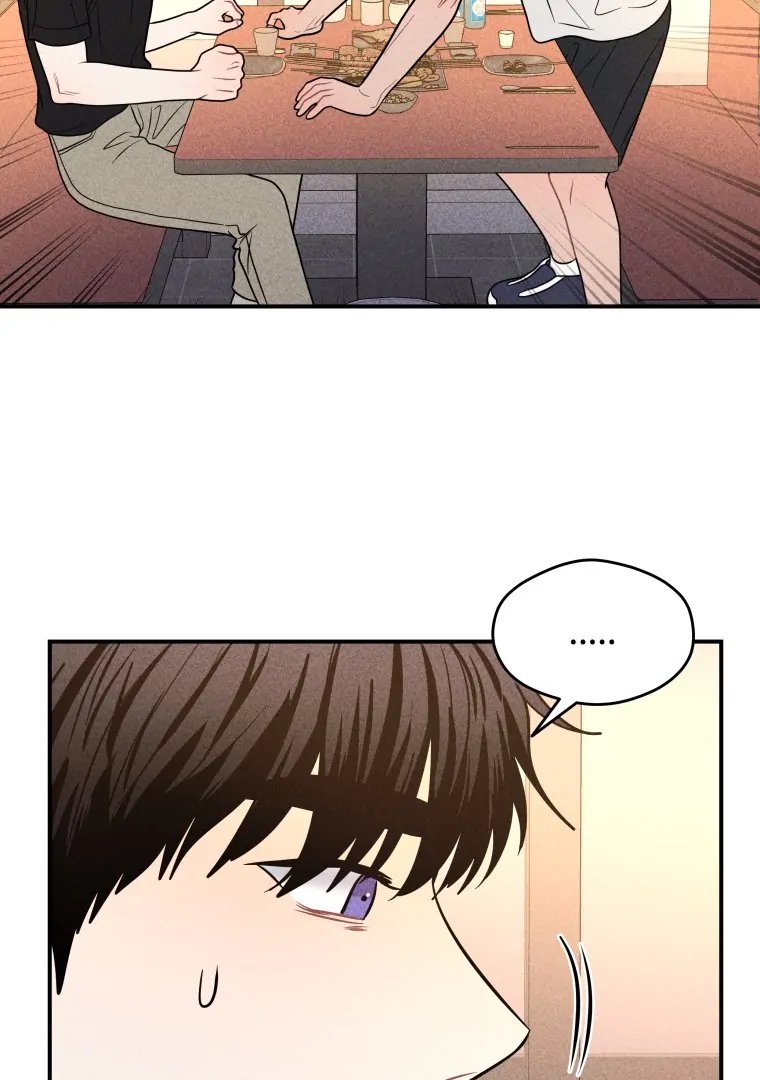 Read Ghost Romance chapter 64 image 36 on Lezhin