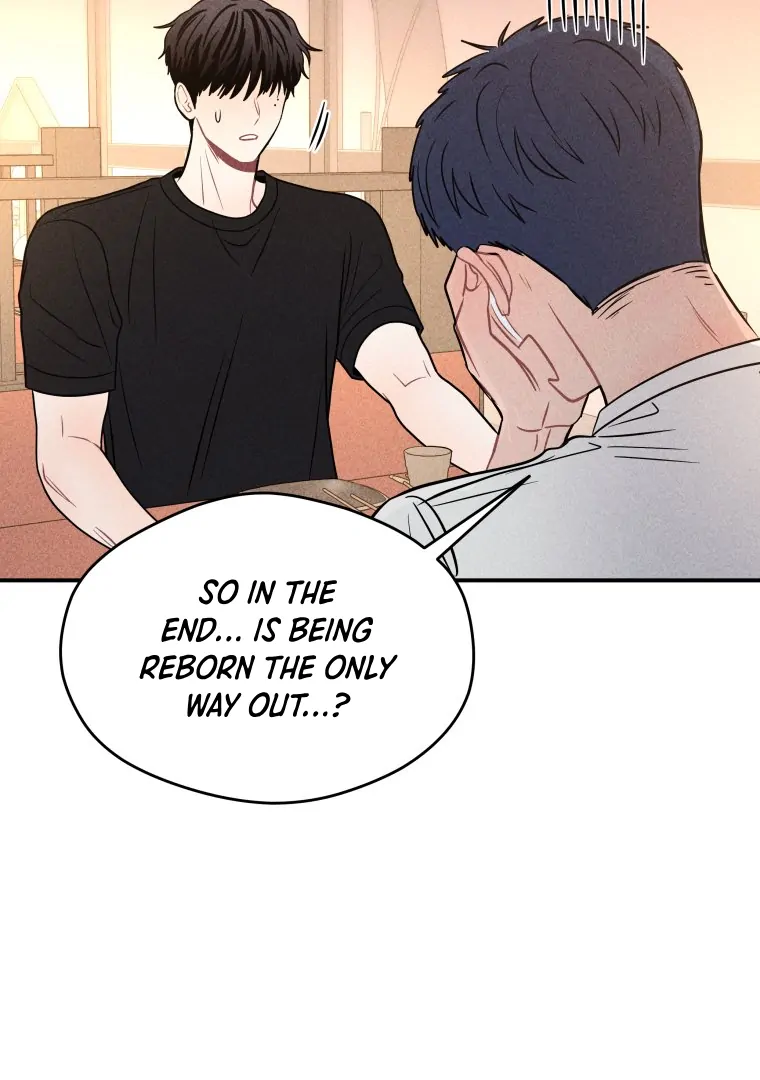 Read Ghost Romance chapter 64 image 42 on Lezhin