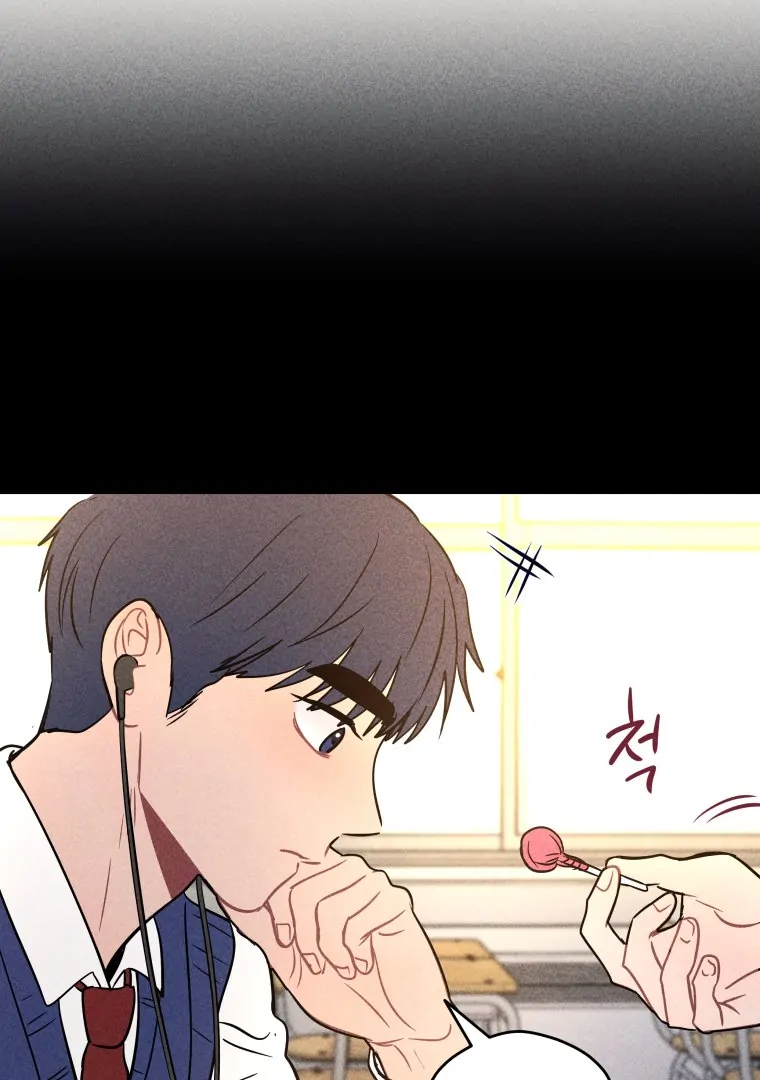 Read Ghost Romance chapter 64 image 52 on Lezhin
