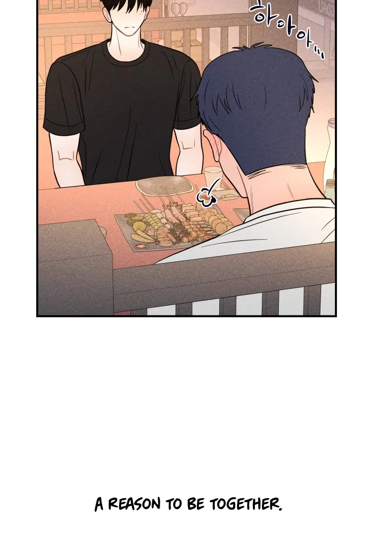 Read Ghost Romance chapter 64 image 73 on Lezhin