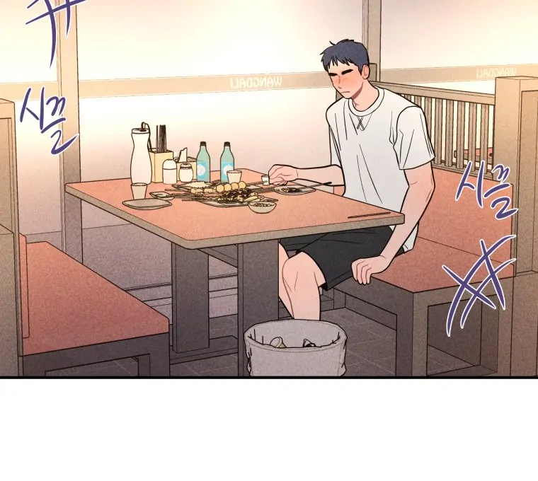 Read Ghost Romance chapter 64 image 8 on Lezhin