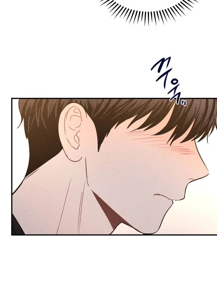 Read Ghost Romance chapter 64 image 90 on Lezhin