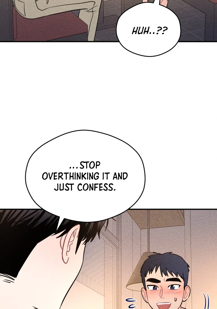 Read Ghost Romance chapter 64 image 92 on Lezhin