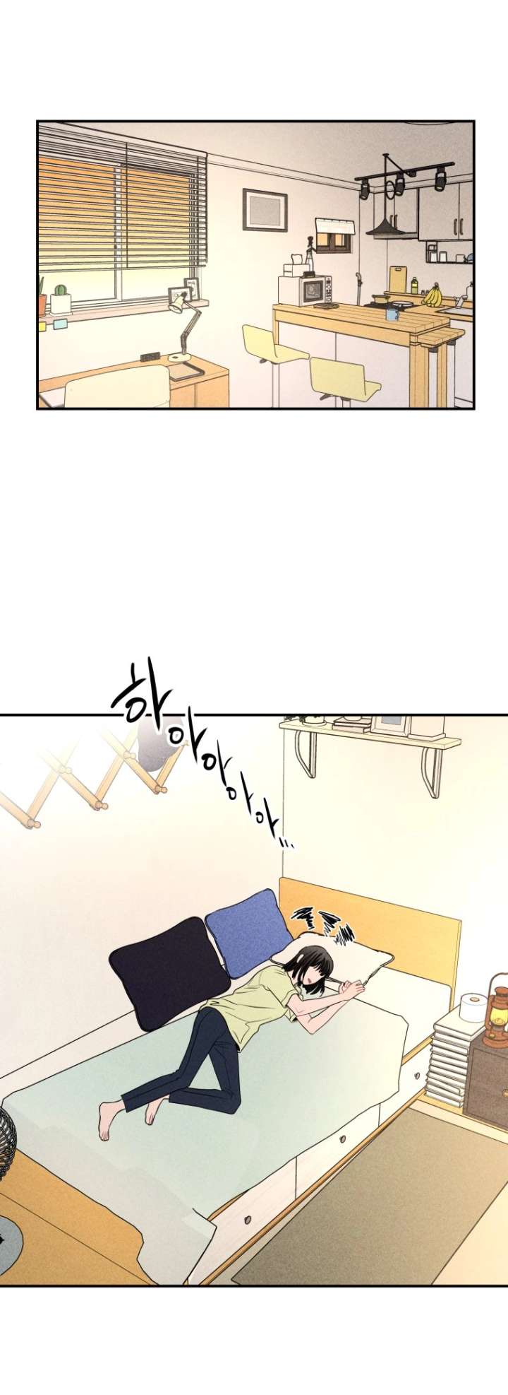Read Ghost Romance chapter 65 image 1 on Lezhin
