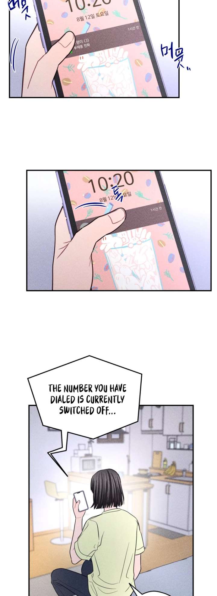 Read Ghost Romance chapter 65 image 15 on Lezhin