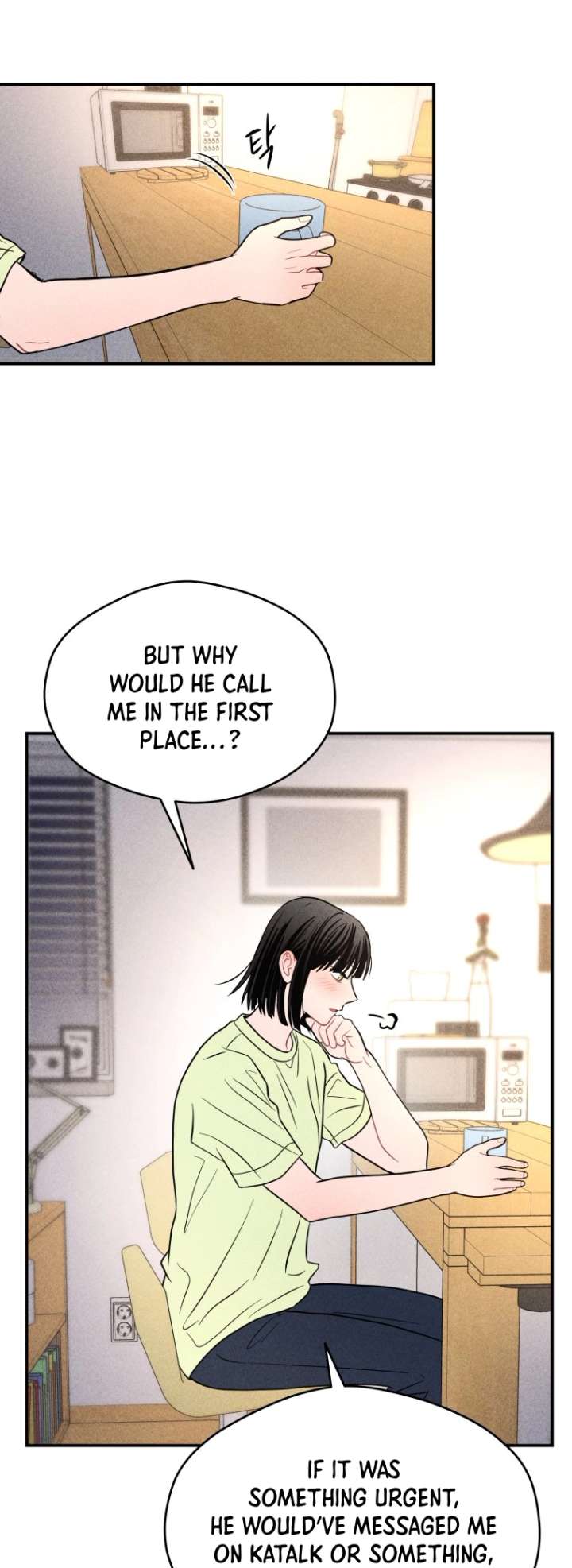 Read Ghost Romance chapter 65 image 17 on Lezhin